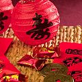 Chinese New Year: The Ins & Outs